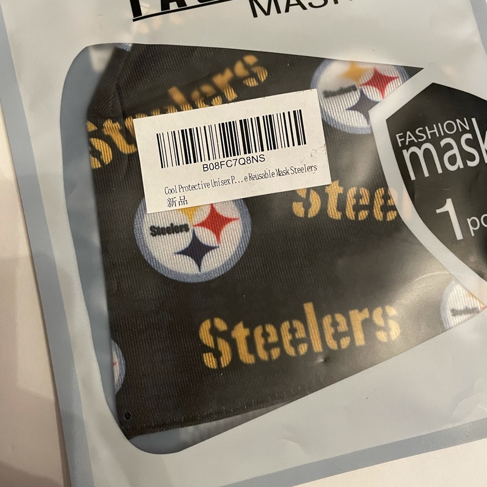 Steelers Reusable mask new in bag